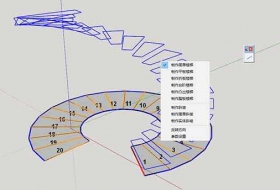 S4U Stair (s4u ¥) v5.1.0()(ƽ)