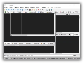 򹤾x64dbg_v2021.05.08_Chs