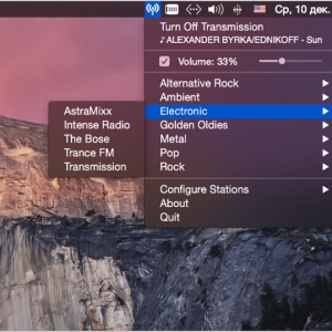 trayRadio 2.3 – 无线电台 媒体播放器 最新绿化版 macpeers首发