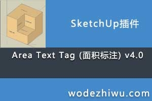 Area Text Tag (�����ע) v4.0