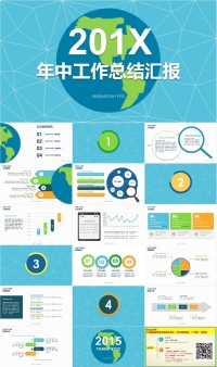 PPT̬202201210435