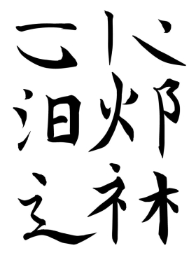 PSDëʻ39