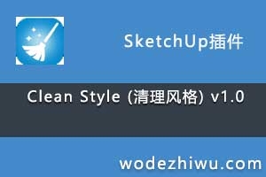 Clean Style () v1.0