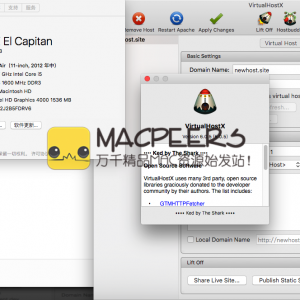 VirtualHostX for mac 7.1.4 虚拟主机管理