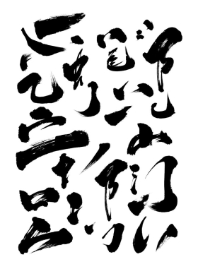 PSDëʻ15
