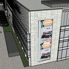 ͼʦSketchupҵģ11251703