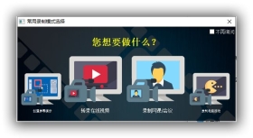 Ļ¼_ZD Soft Screen Recorder 17.4.0