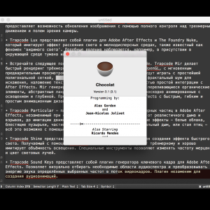 Chocolat 3.1 – 天然可可的文本编辑器 最新绿化版