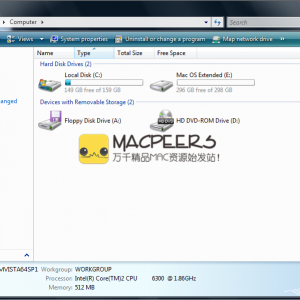 Paragon HFS for Windows 10.5.0.13