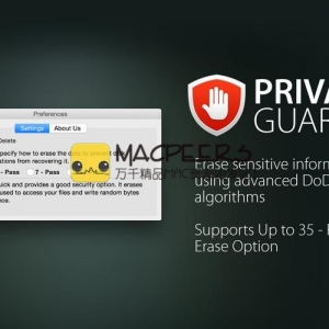 Privacy Guard for mac 1.0 清理历史数据保护隐私