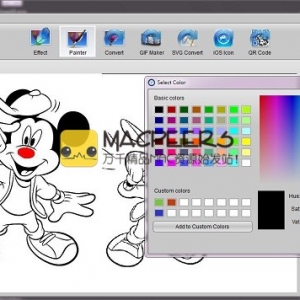 Aurora 3D DesignBox for mac 1.08.31 GIF动画 iOS图标 生成QR码 绘制形状