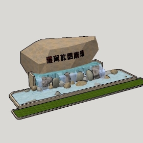 Sketchupˮģ20221203ˮ146