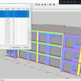 FrameModeler (ṹBIMģ) v1.6.5