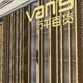 ͼʦSketchupҵģ11250719