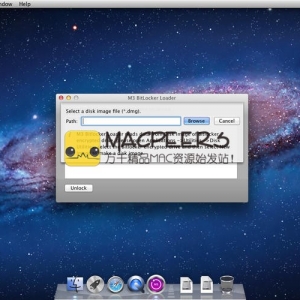 M3 Bitlocker Loader for mac 2.9 DMG加密磁盘读取工具