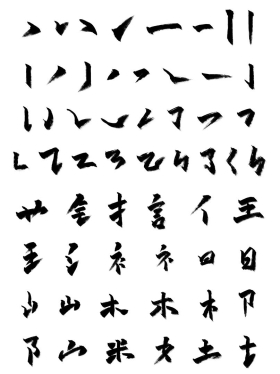 PSDëʻ24