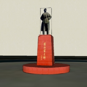 Sketchupģ͵1125ԭţկǰ073