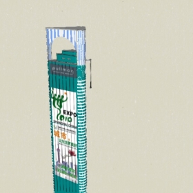 ͼʦSketchupҵģ11250700