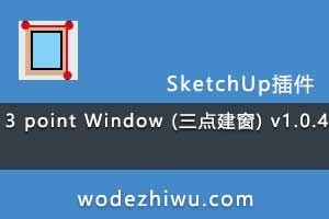 3 point Window (㽨) v1.0.4