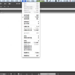 Adobe InCopy CC for mac 2015 11.4.0 专业创作与编辑软件