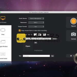 AV Recorder and Screen Capture 1.5.0 屏幕录像 录屏工具 录音工具