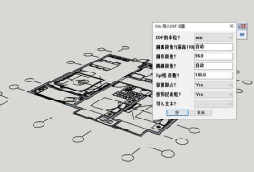 S4U ImportDXF (S4UDXF) v4.2.1()(ƽ)