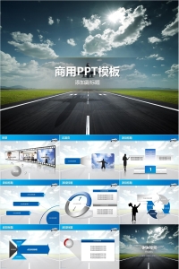 老徐PPT静态202201210002