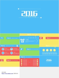 老徐PPT静态202201210241