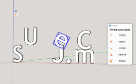 BOC Quick Align(BOCٶ)v1.4.0()