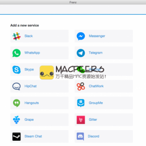 Franz for Mac 3.0.1 消息传递应用程序