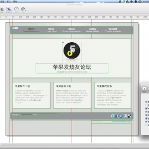 Freeway Pro 7.1.1 绿化版 Mac 网页设计制作软件中文版