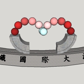 Sketchupˮģ20221203351