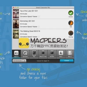 Smart Converter for mac v2.2.2 – 最智能最简单高效的转换工具