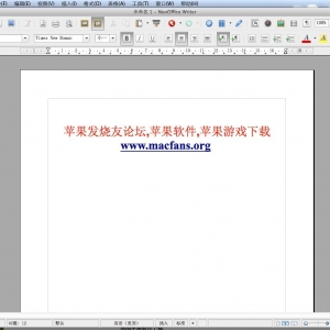 NeoOffice 2015.1 中文绿化版 Mac 办公软件