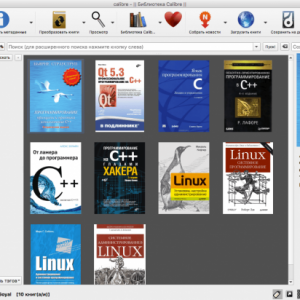 calibre for mac 2.63.0 电子书管理工具