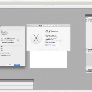Adobe Fireworks CS4 绿化版 for Mac 中文汉化版