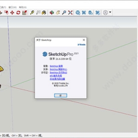 ͼʦSketchUp Pro 2021ƽ