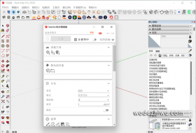 Skatter2.1.3��Ȼɢ����������ƽ�� �Ѹ�����2.1.7
