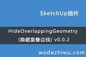 HideOverlappingGeometry (ص) v0.0.2