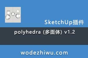 polyhedra () v1.2