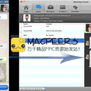 WhatsApp Pocket for mac 4.8.0 – WhatsApp客户端