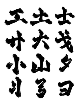 PSDëʻ36