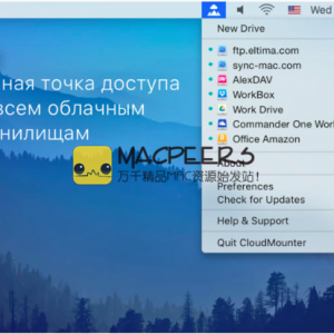 CloudMounter for Mac 1.0 挂载Web服务器的本地磁盘系统实用程序