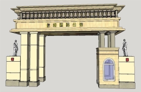 SUģͶ103