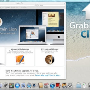 GrabIt for mac 4.905 屏幕截图工具
