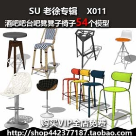 x011װװưɰ̨ɵʵsuͼʦģsketchupز