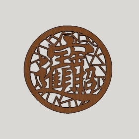 ʽ_SketchupͼʦģVray202204252371