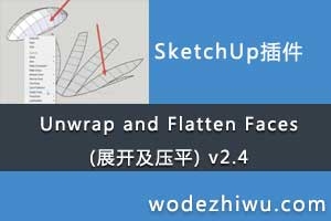 Unwrap and Flatten Faces (չ����ѹƽ) v2.4