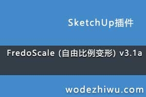 FredoScale (ɱ) v3.1a
