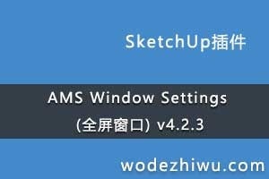 AMS Window Settings (ȫ) v4.2.3